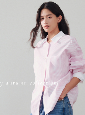 After22棉质宽松拼色设计感条纹衬衫