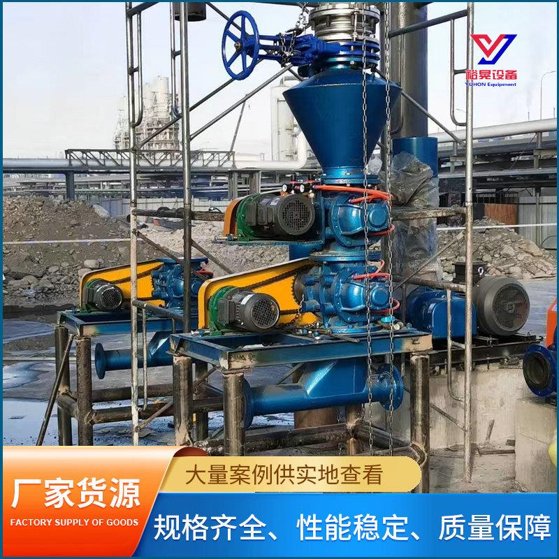 贯通式卸料器气阀盘根密封旋转供料器长距离输送物料耐磨锁气转阀