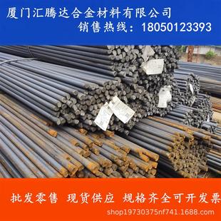 零售5CrNiMo模具钢5CrNiMo模块加工铣磨光料可按需定