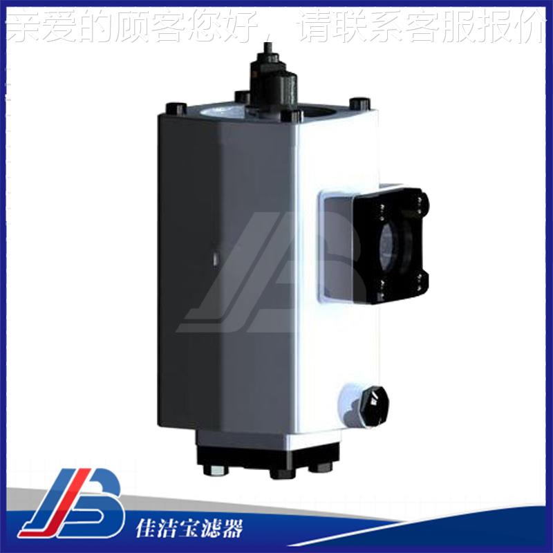 器IISV25-63宝SV系列管路吸油过滤器厂家液压S吸油过滤IV25-63*80