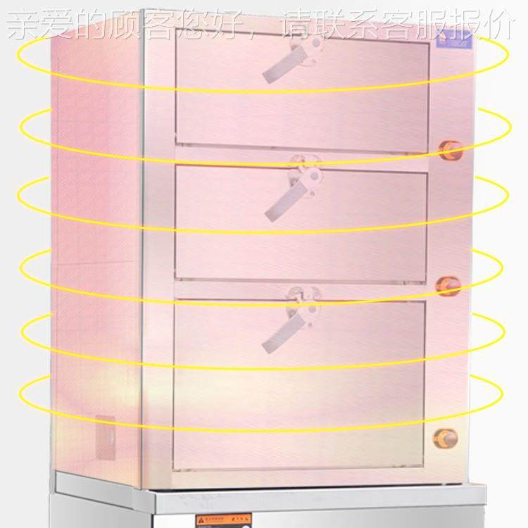 海鲜503蒸柜商用鲜海蒸柜蒸海鲜炉商用海鲜箱燃气海蒸 鲜蒸柜,厨房电器,其他商用厨电,淘宝优惠券,粉丝福利购,淘宝优惠卷