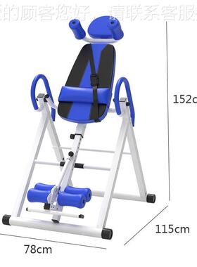 倒立机家用身材倒立辅助器倒器倒吊器挂健伸拉SMLZ-DLJ器人体倒立