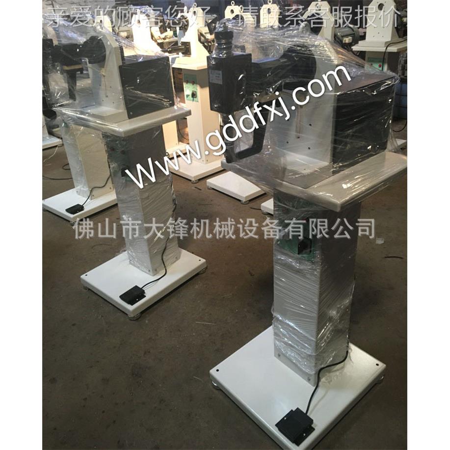 【大量】DF-325鞋厂静音鞋口锤 平机鞋折口边位搭位打锤平整型敲