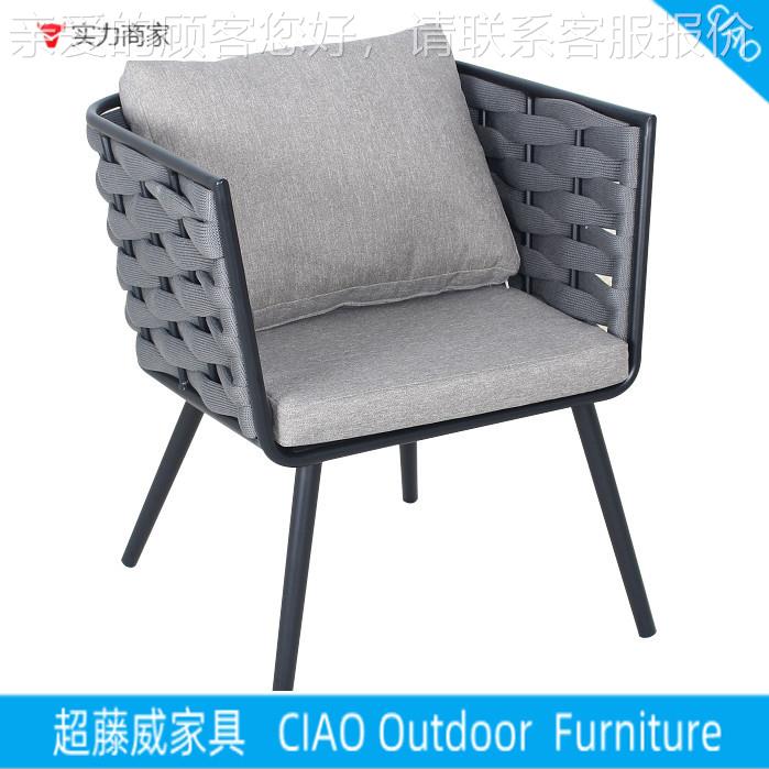 具户外阳台椅藤椅茶几花园店别墅庭院编织桌露台休K-99-1  闲藤编