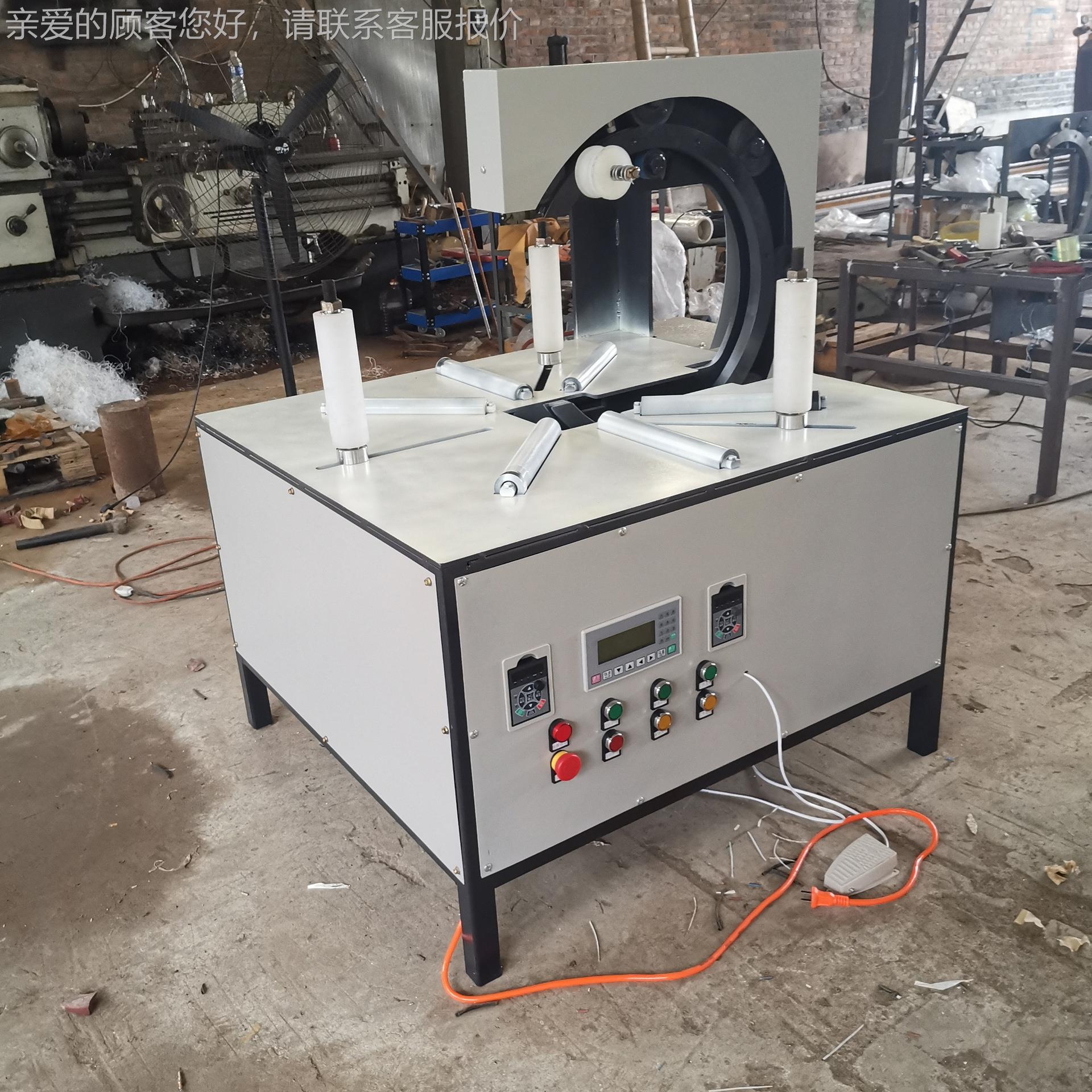 GGJ轮胎打机包现货钢丝缠绕装机 软丝管缠绕机 钢缠绕打包包机