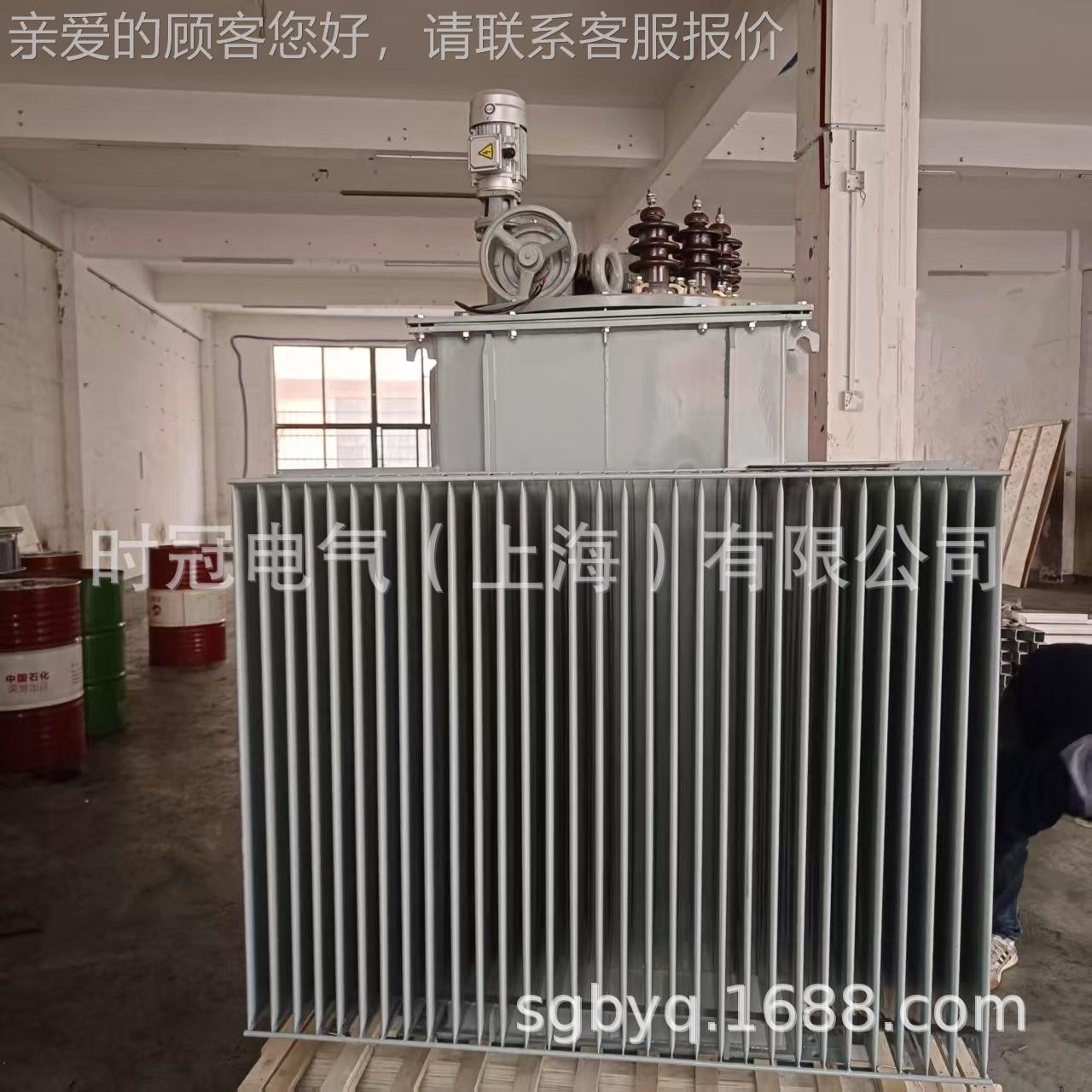 压高压调压器输入10KV输出0-13000V调63KVA0出口非洲越TDJA-20K菲