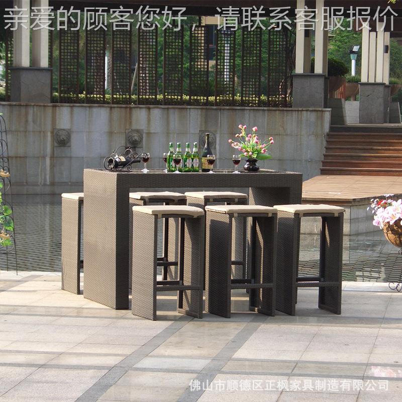 户外酒吧藤编桌椅 天餐#0145厅高脚吧露吧编椅防晒防水藤 户外家