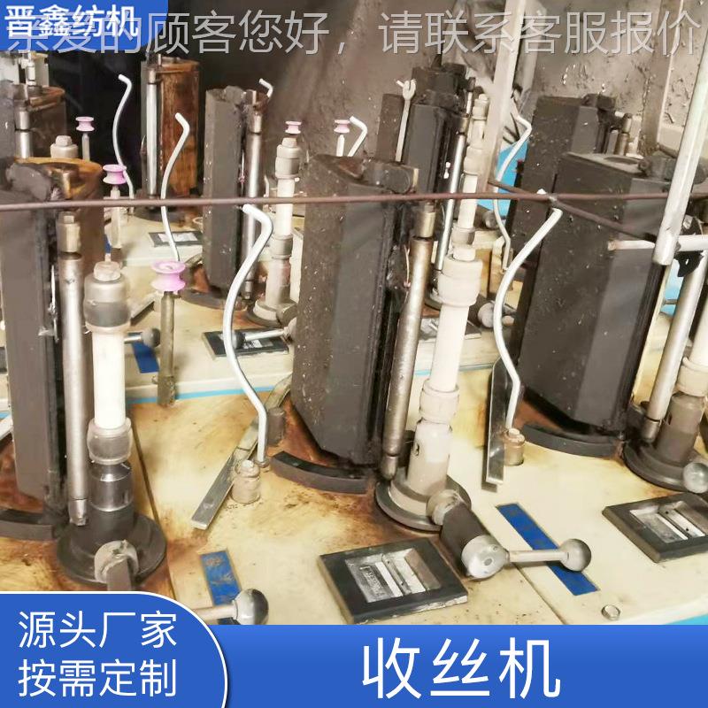 供应收0卷机设丝备收倒机 直丝径30宽度250内收丝机径75收丝机倒