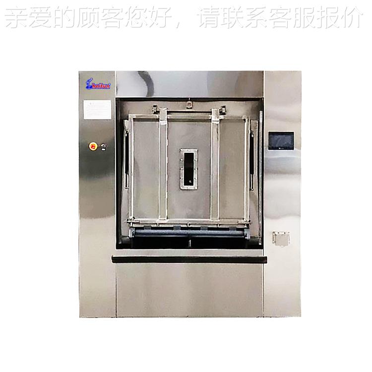 厂家现货50隔 公斤卫生离洗BW500脱机巾床单毛洗衣房洗衣机