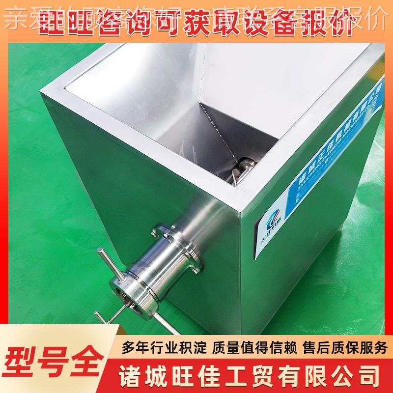 应破碎绞盘肉肉机 全自动冻鲜肉绞碎机器 商供BKB用工厂鲜肉冻肉