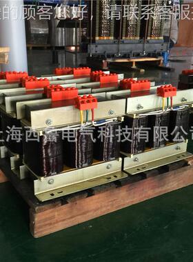 上海厂家 3850V变57V 干三相式变隔离压器 -5-5KVAKVA控制电源变