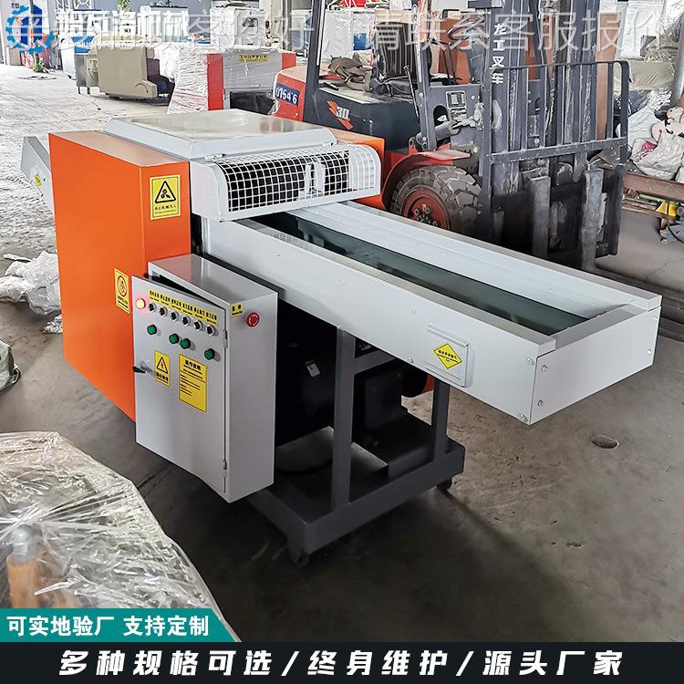 旧衣服机碎布剪切玻璃 维切短机 旧衣服HW-20-X1床单纤碎布机出口