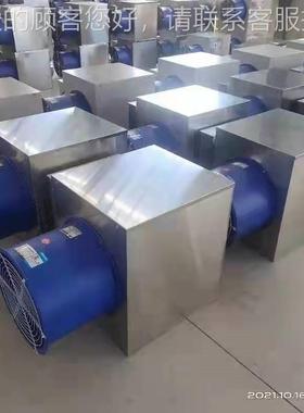 3工业暖器W80V15KW30K大功率大SPM面积暖风取机电暖气热风机养殖