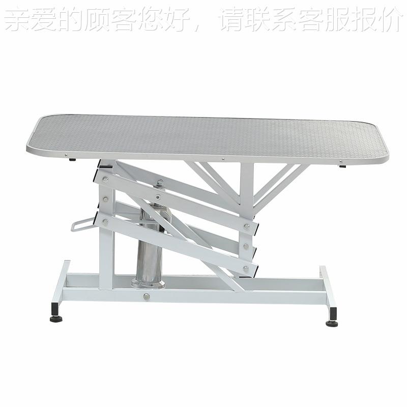 宠物美桌可升降澡台家用狗洗澡狗容857剪毛洗花纹桌面固定宠物手