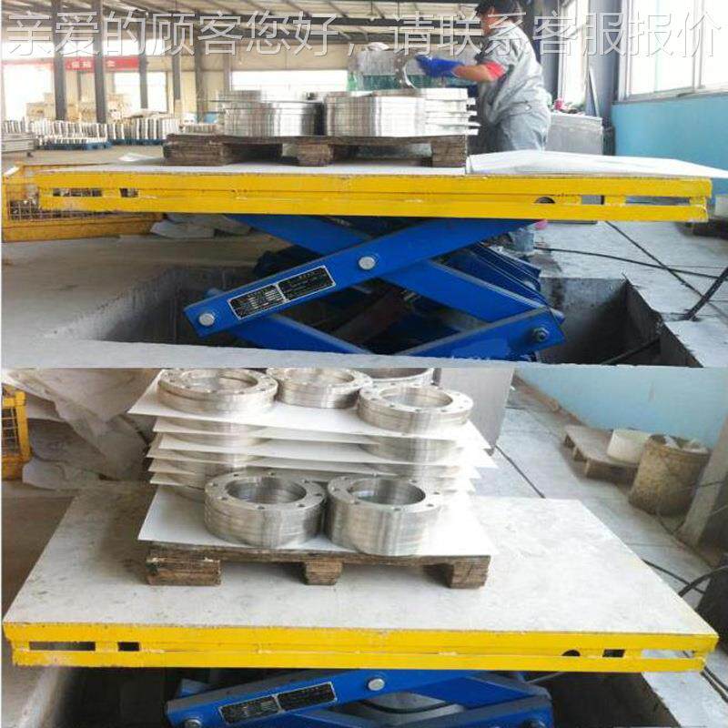 仓库SJG预付车间电动升降平台液压升降货梯升装卸货平 2/ 3/5台吨