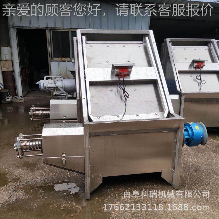 斜筛不锈钢材质固便液分离机畜粪干湿脱水机红薯渣纸浆KHZ禽甩干,农机/农具/农膜,农用防护器具,淘宝优惠券,粉丝福利购,淘宝优惠卷