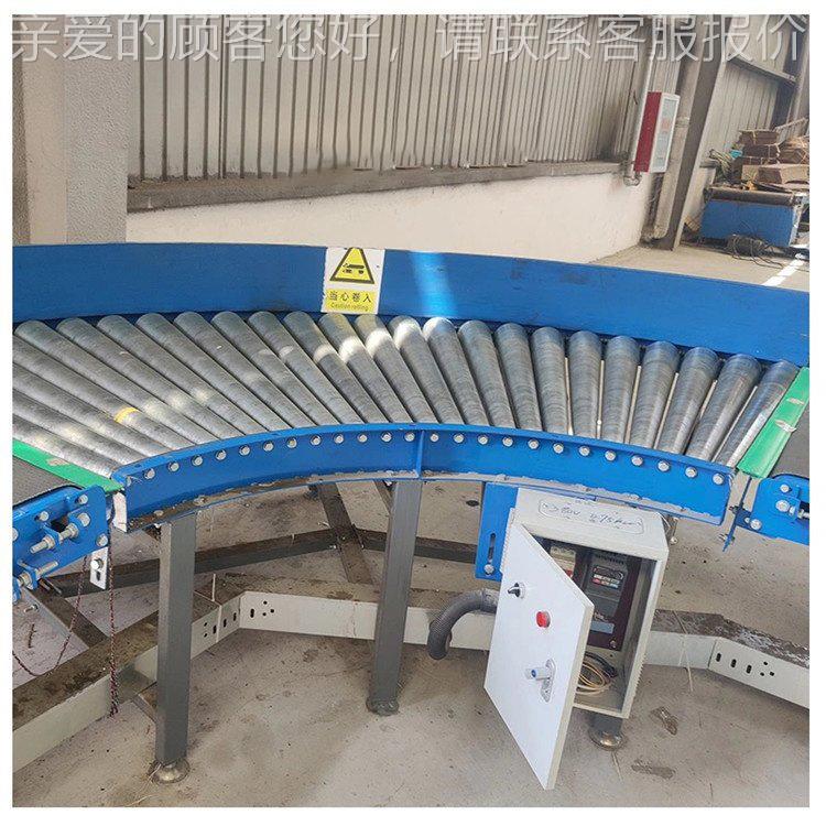 90度转机弯动力无动力180度滚筒转弯YYX拣机环快递分形输送线传送