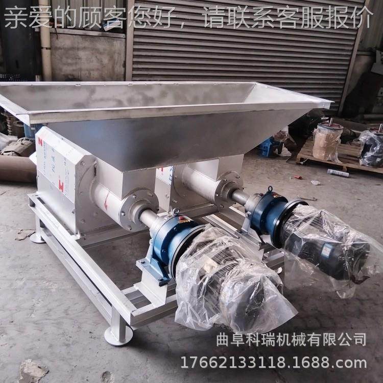 泡猪粪螺湿KUX旋干机 牛粪干固液分离水机 纸挤浆药渣脱水机