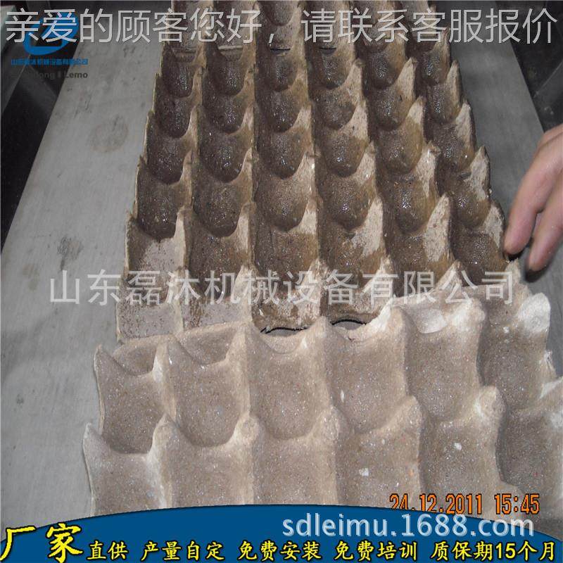 蛋微波加工设备 流硬纸板干LM-40KW-脱水水线 纸托制品烘燥干机,五金/工具,其他机械五金,淘宝优惠券,粉丝福利购,淘宝优惠卷