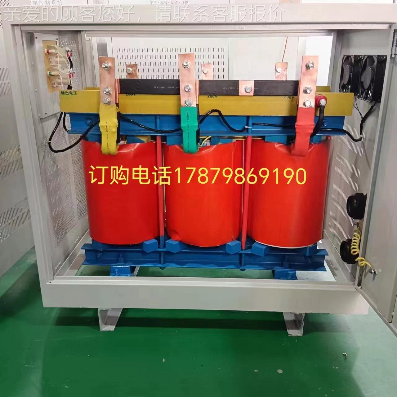 S-100KVA变120/50-1KVA/G12V00/300千瓦变压器480V变380220V1140V