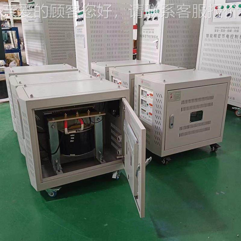 单相隔离变压器2DG-2KVA20V22转0V仪零小于1V实验室电影院地质色