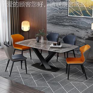 意式轻奢餐桌小方户型现CZ009-2代简约长形设餐计师创岩意板桌椅