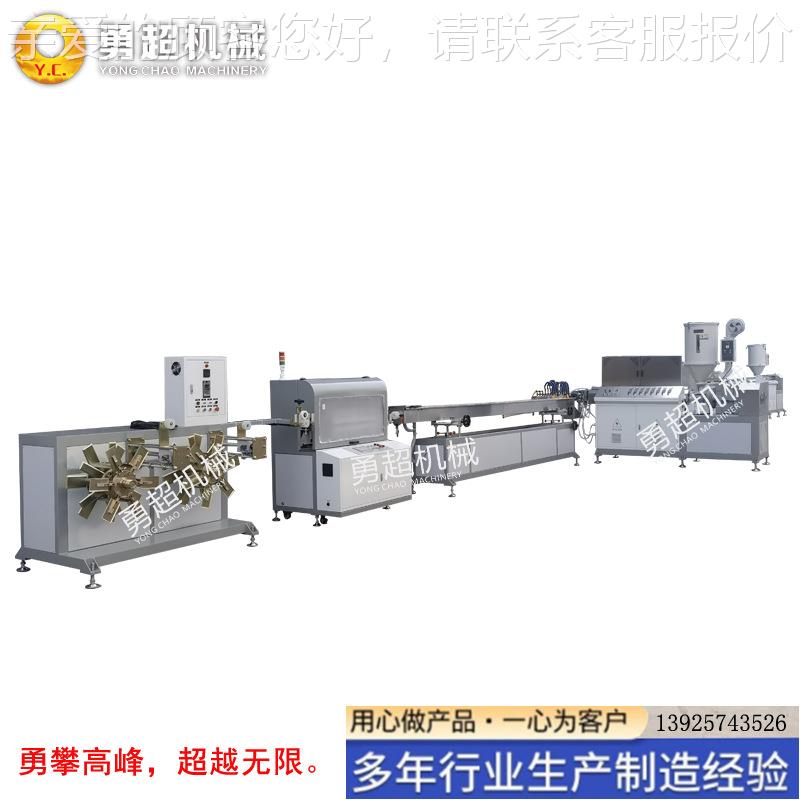 高速包管挤出纱机 自锁式抗包压防爆包纱管挤出机双层 纱65+65管