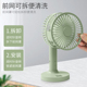 电动小风扇迷你风扇usb充电桌上台式 小型电风扇学生宿舍便携静音