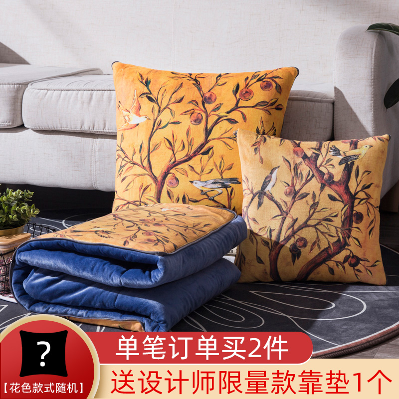 多功能个性可爱汽车靠垫折叠抱枕被子两用加厚保暖靠枕床头大靠背