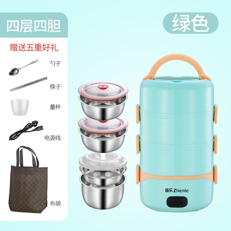 多层蒸电锅热饭器家用小型电饭盒多功能煮饭神器蒸菜上班族加热