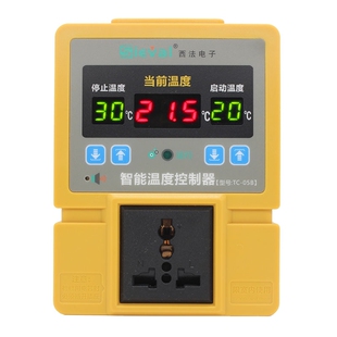 西法电子TC-05B智能温度控制器养殖爬宠龟箱水族鱼缸高精度温控器