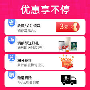 M6506N 众诚适用奔图PD M6506 P2506NW M6506NW碳 206T硒鼓P2506