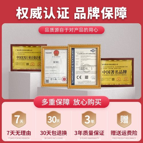 舞台灯光LED图案摇头灯KTV包房酒吧灯激光小光束灯七彩旋转灯清吧