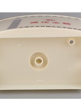 耐尔尼减压水箱自动饮水箱养殖设备鸡鸭鹅兔鸽子笼用喂水加药水桶