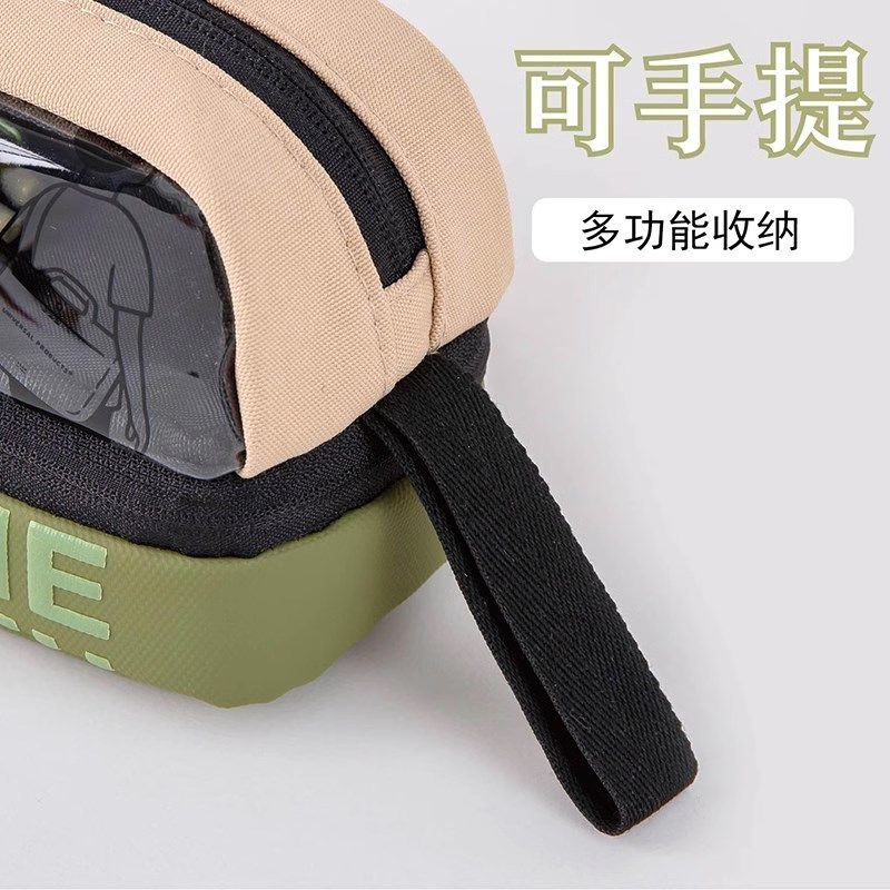 简约透明笔袋大容量2025新款初中生文具袋小学生文具盒多功能铅笔,文具电教/文化用品/商务用品,笔袋,淘宝优惠券,粉丝福利购,淘宝优惠卷