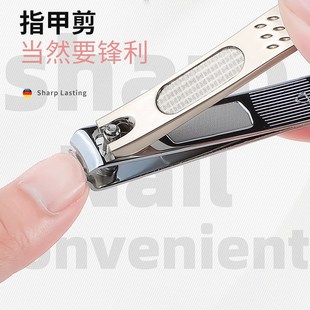 指甲剪大号指甲刀带磨指甲锉刀家用单个成人高端指甲钳修甲刀工具