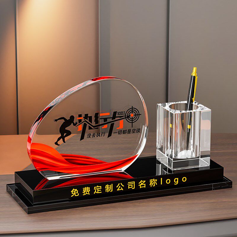 办公桌摆件男士高档创意水晶笔筒纪念品笔筒艺术摆件办公室笔筒摆