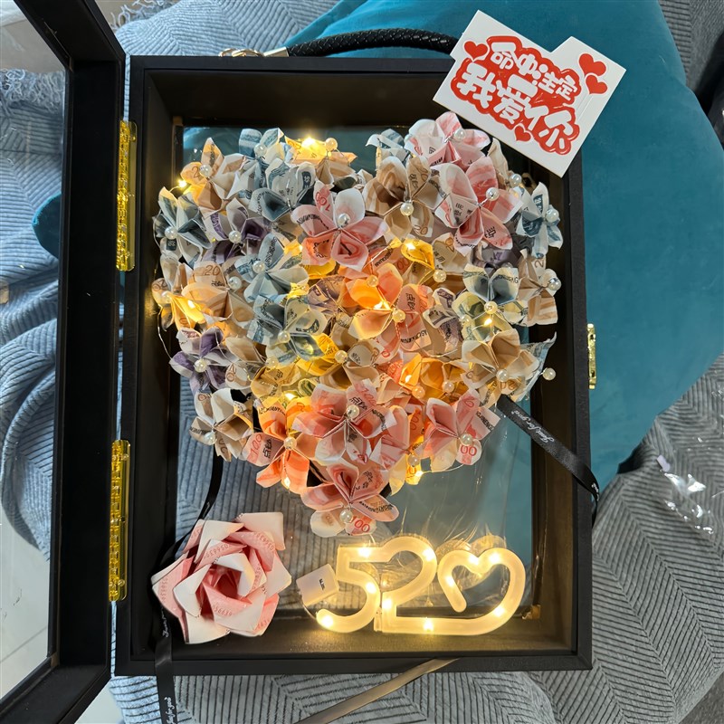 圣诞告白爱心有钱花现金礼盒520心形情人节求婚手提惊喜生日礼物