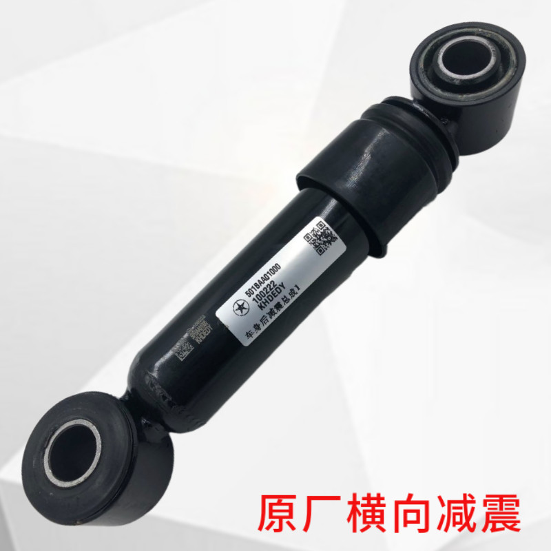 适配大运重卡原厂配件 大运重卡