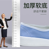 防静电工作鞋 电子厂无尘车间轻便透气防臭一脚蹬加厚软底男女夏季