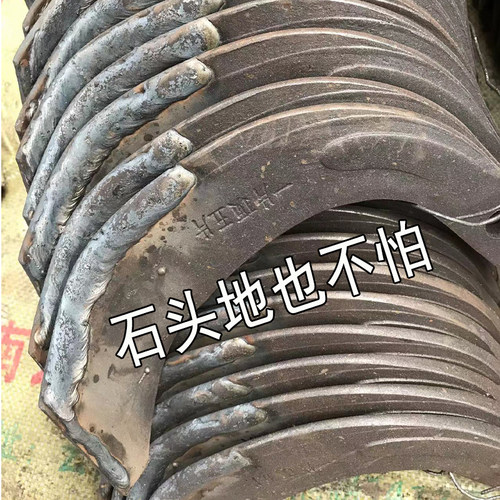 旋耕机刀片225/245/265型加强筋超耐磨激光合金碳化钨一顶五七字
