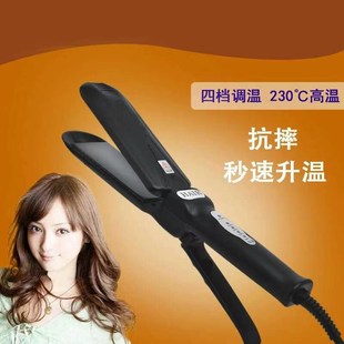 托尼盖美发产品 直发电夹板 5555 防摔弹簧板夹板