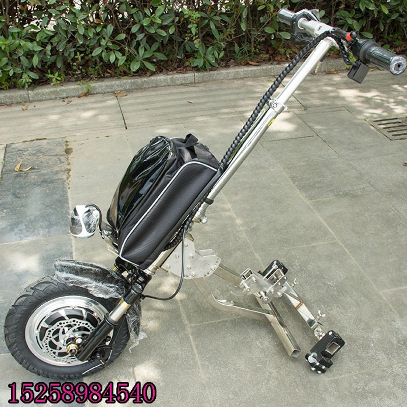 方便拆卸残疾车头牵引头老年电动车轮椅连接架前驱动头支架连接器