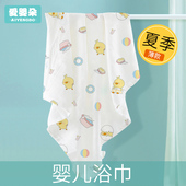 婴儿浴巾冬季 纱布加厚儿童秋冬宝宝纱巾新生儿纱布巾女童盖毯纯棉