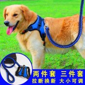 狗狗胸背带牵引绳金属扣狗链铁卡扣金毛松狮德牧黑背大型犬加粗