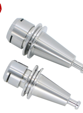 北京雕刻机刀柄ISO20 一体式ISO25 ER11 ER16 ER20 SK10连体防锈