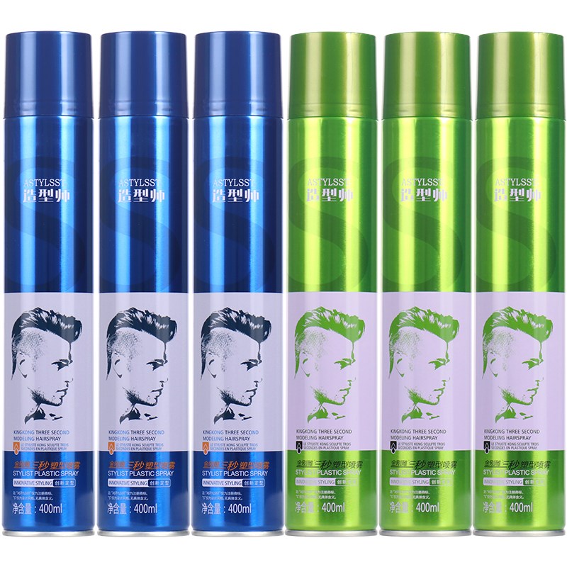 造型师金刚雕三秒塑型喷雾发胶蓬松造型超强定型清香型干胶发型男