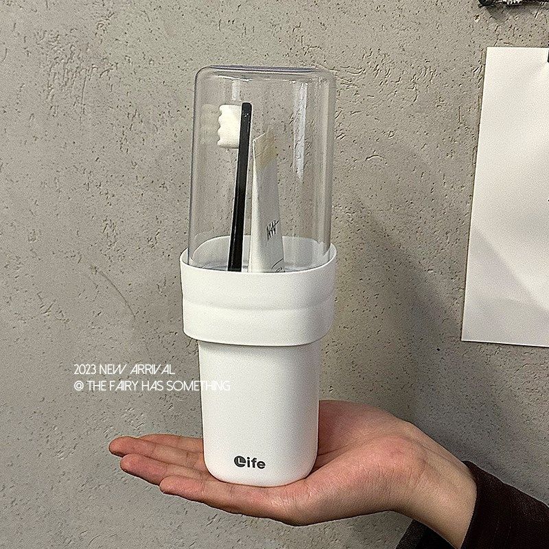 旅行漱口杯刷牙杯牙具牙刷杯子牙缸套装外出便携式洗漱牙膏收纳盒,家庭/个人清洁工具,洗漱杯,淘宝优惠券,粉丝福利购,淘宝优惠卷