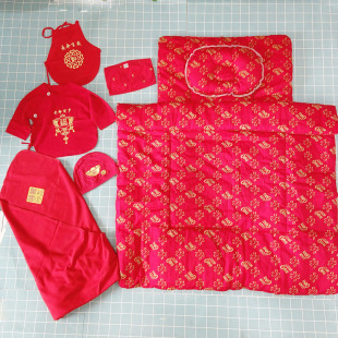 新生儿大红色初生婴儿纯棉包被褥子枕头衣服肚兜肚围中国红被子套