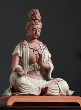 颂物自在观音摆件陶瓷佛像家用工艺品中式禅意家居客厅玄关装饰品